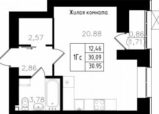 Квартира на продажу студия, 31 м2, Казань, Авиастроительный район