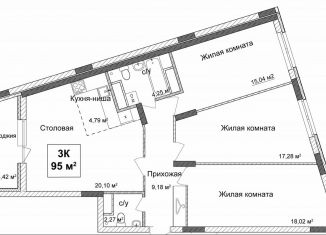 Продаю 3-комнатную квартиру, 95.3 м2, Нижний Новгород, улица Ванеева, 40Б, метро Горьковская