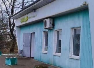 Помещение свободного назначения на продажу, 254 м2, Тверская область, Красноармейская улица, 28