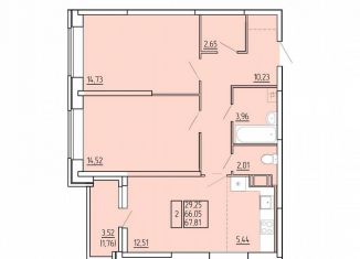 Продаю 2-комнатную квартиру, 68 м2, Архангельская область