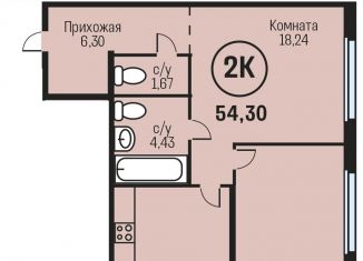 Продам 2-ком. квартиру, 54.3 м2, Алтайский край, Южный тракт, 15к1