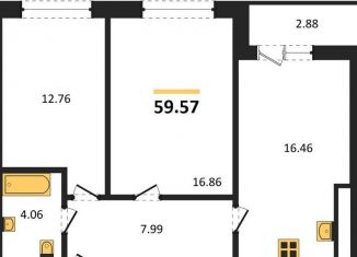 Продается двухкомнатная квартира, 59.6 м2, Калининград, Московский район