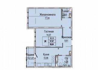 2-ком. квартира на продажу, 61.7 м2, Нижний Новгород, Канавинский район