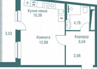 Продам квартиру студию, 39.7 м2, Одинцово, ЖК Одинбург