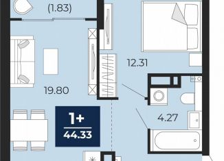 Продажа 1-комнатной квартиры, 44.3 м2, Тюмень