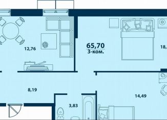 3-ком. квартира на продажу, 65.7 м2, Уфа, Ленинский район