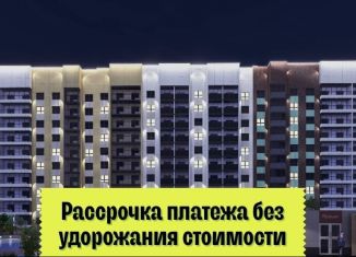 Продам однокомнатную квартиру, 26.1 м2, Алтайский край