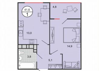 Продаю однокомнатную квартиру, 41 м2, Ставрополь, Ленинский район