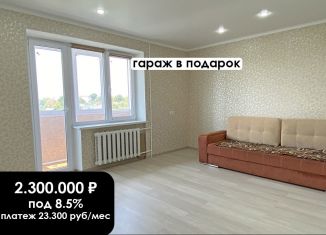 Продажа 3-ком. квартиры, 59.3 м2, Славянск-на-Кубани, улица Ленина, 114А