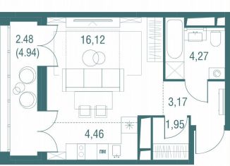 Продается квартира студия, 32.5 м2, Одинцово, ЖК Одинбург