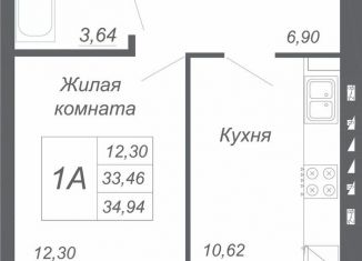 Продаю 1-комнатную квартиру, 34.9 м2, село Осиново