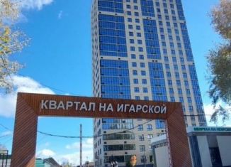 Однокомнатная квартира на продажу, 35.8 м2, Новосибирск, Калининский район, Игарская улица, 33