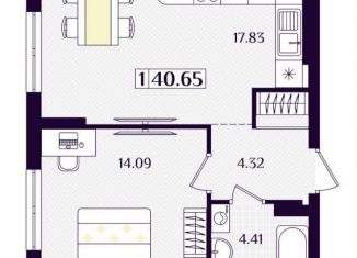 Продается однокомнатная квартира, 40.7 м2, Зеленоградск, улица Потёмкина, 15Б