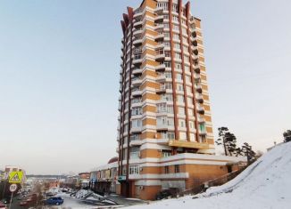 Продам складское помещение, 247.5 м2, Бурятия, улица Мокрова, 28А