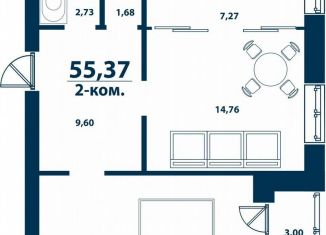 Продается 2-комнатная квартира, 55.4 м2, Республика Башкортостан