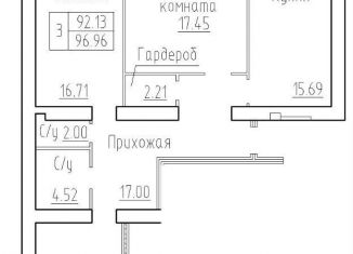 Продается 4-ком. квартира, 97 м2, рабочий посёлок Краснообск, 3-й микрорайон, 20