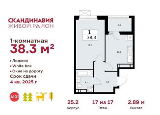 Однокомнатная квартира на продажу, 38.3 м2, Москва, квартал № 83, 25с2