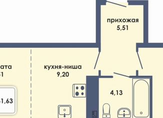 Продается двухкомнатная квартира, 41.6 м2, Пермь, улица Спешилова, 114