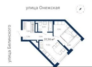 Продаю 2-ком. квартиру, 37.3 м2, Екатеринбург, Онежская улица, 4, метро Ботаническая