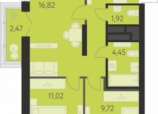 Продается двухкомнатная квартира, 53.5 м2, Екатеринбург, улица Академика Ландау, 43