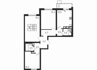 Продаю трехкомнатную квартиру, 79.2 м2, деревня Пирогово