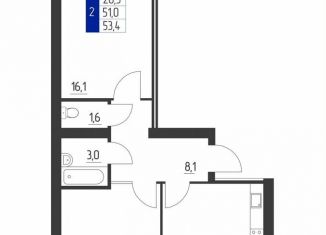 Продаю 2-комнатную квартиру, 53.4 м2, Республика Башкортостан, проспект Ленина, 90