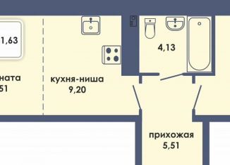 Продается 2-комнатная квартира, 41.6 м2, Пермь