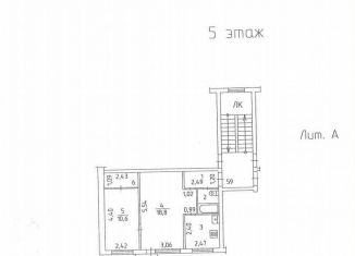 Продается 2-комнатная квартира, 43.7 м2, Березники, улица Ломоносова