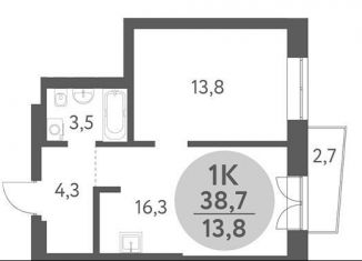 Продается однокомнатная квартира, 38.7 м2, Новосибирск