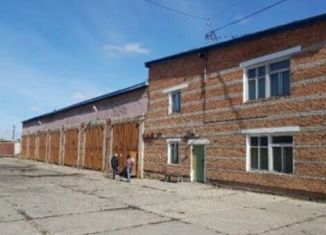 Участок на продажу, 434 сот., Иркутская область, Геофизическая улица, 5