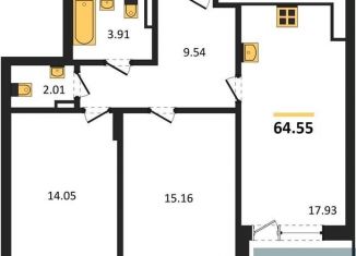 Продаю 2-ком. квартиру, 64.6 м2, Воронеж, Московский проспект, 66