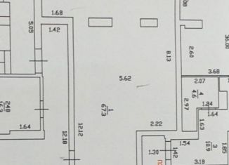 Офис в аренду, 67 м2, Нижний Новгород, Сенная площадь, 1, Нижегородский район