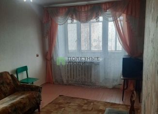 Продам 1-комнатную квартиру, 30 м2, Курган, улица Карла Маркса, 147