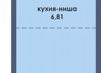 Продается квартира студия, 33.1 м2, Пермь