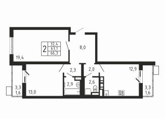 Продается 2-ком. квартира, 66.4 м2, деревня Пирогово