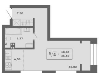 Квартира на продажу студия, 36.2 м2, Новосибирск, Заельцовский район, Красногорская улица