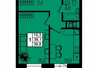 Продается 1-ком. квартира, 39.8 м2, Волгоград