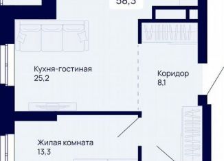 Продам 1-ком. квартиру, 59.9 м2, Екатеринбург, Железнодорожный район