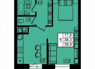 Продам 1-ком. квартиру, 39.9 м2, Волгоград