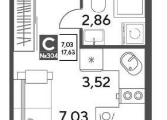 Продается квартира студия, 17.6 м2, Пушкино