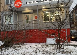 Сдаю торговую площадь, 46 м2, Курск, улица Ольшанского, 33, Сеймский округ