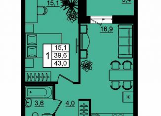 Продается 1-ком. квартира, 43 м2, Волгоград, улица Землячки, 31Г