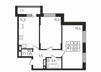 Продается 2-ком. квартира, 62.6 м2, деревня Пирогово, улица Ильинского, 8к1