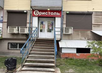 Продаю помещение свободного назначения, 93.1 м2, Иркутск, микрорайон Радужный, 119