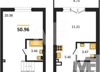 Продажа квартиры студии, 51 м2, Пионерский