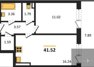 1-ком. квартира на продажу, 41.5 м2, Воронеж, Левобережный район