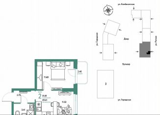 Продам 2-ком. квартиру, 31.8 м2, Свердловская область, Комбинатская улица, 1