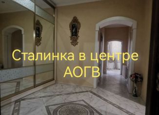 3-комнатная квартира на продажу, 67 м2, Гуково, улица Мира, 33