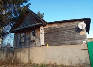 Продается дом, 47.4 м2, деревня Гришанки, Новая улица