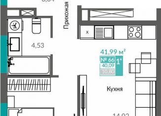 Однокомнатная квартира на продажу, 40.1 м2, Севастополь, проспект Генерала Острякова, 241